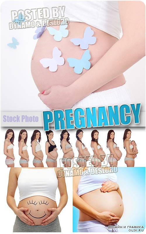 Беременность - Растровый клипарт