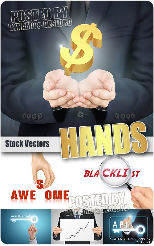Руки - Реалистичный векторный клипарт