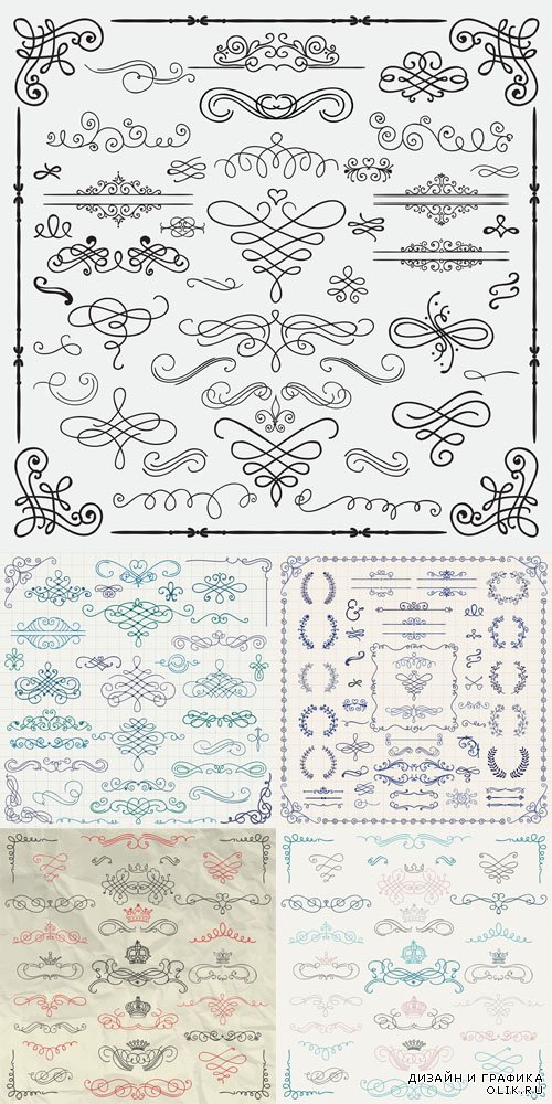 Vector Set Colorful Vintage Hand Drawn Swirls and Crowns