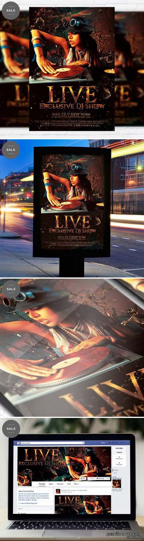 Flyer Template - Exclusive Dj Live Show + Facebook Cover