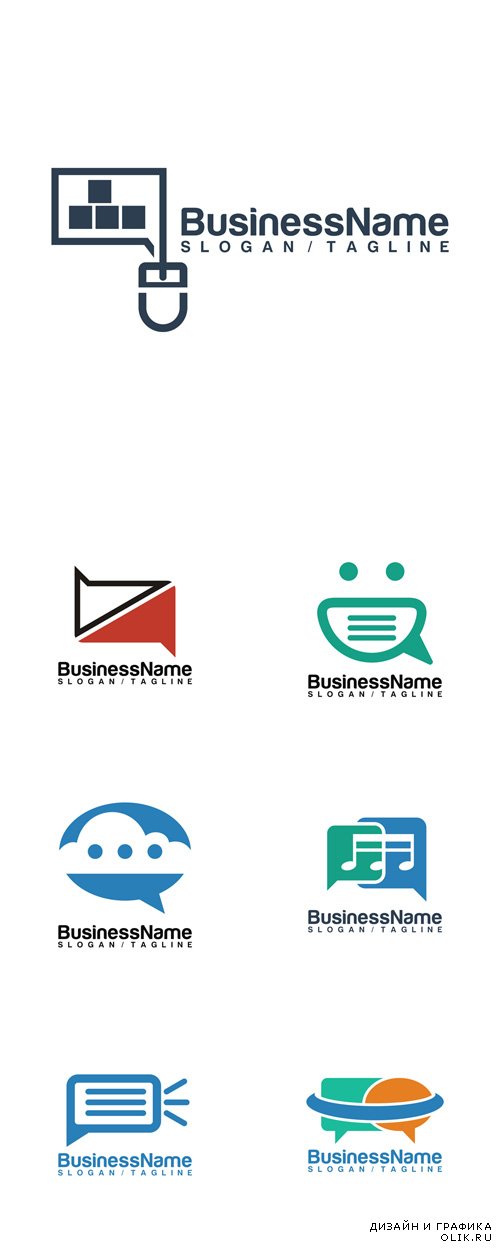 Vector Set - 7 Business Logos
