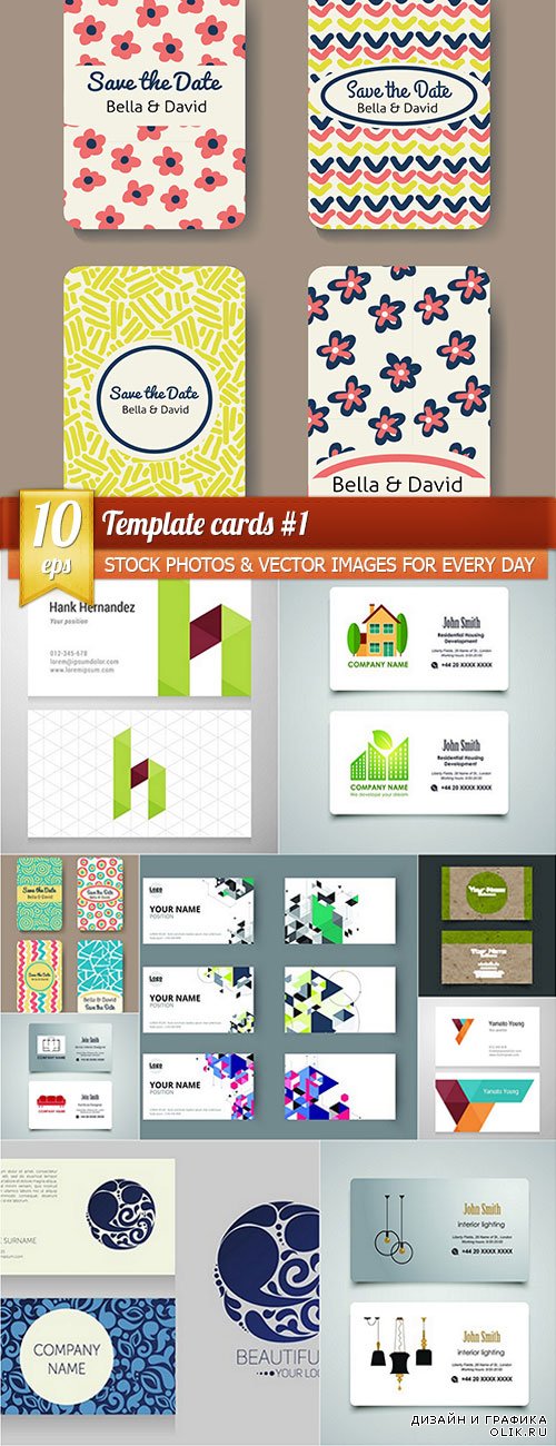 Template cards 1, 10 x EPS