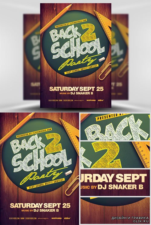 Flyer Template - Back to School Party 4