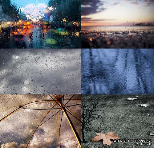  Фоны для фотографий - Дождь 