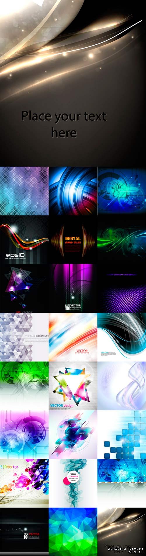 Bright colorful abstract backgrounds vector -25