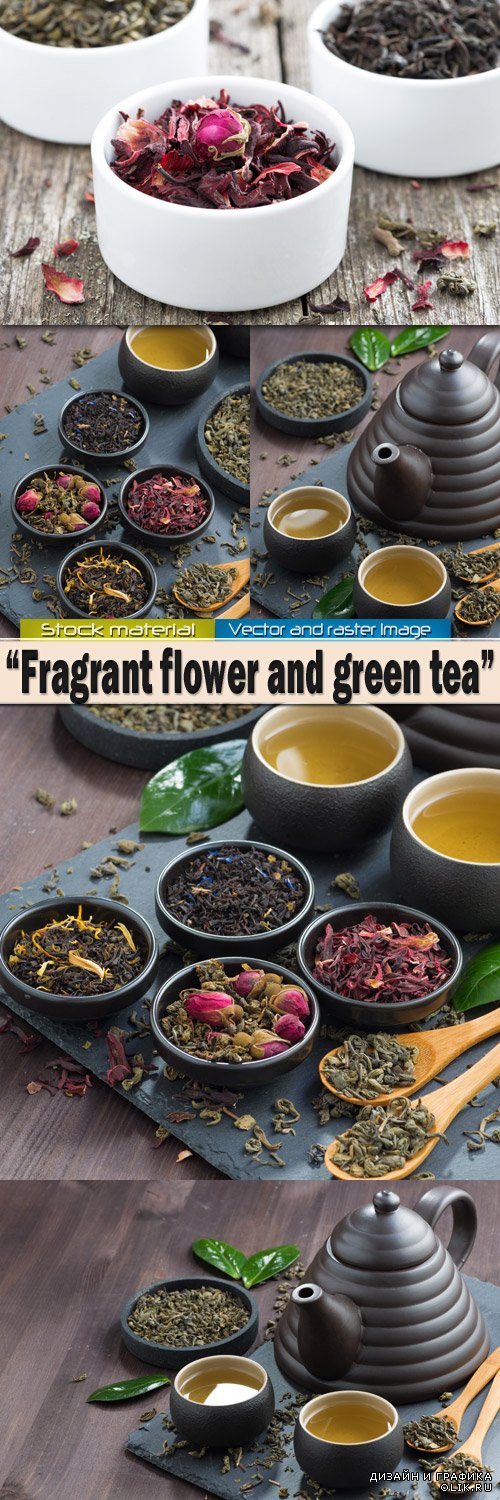 Ароматный цветочный и зеленый чай на деревянном столе