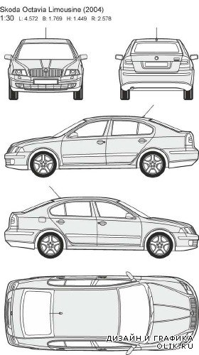 Автомобили Skoda - векторные отрисовки в масштабе