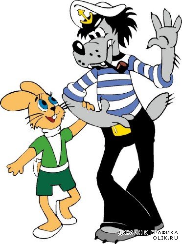 Волк и заяц (персонажи мультфильма "Ну Погоди!") векторные отрисовки