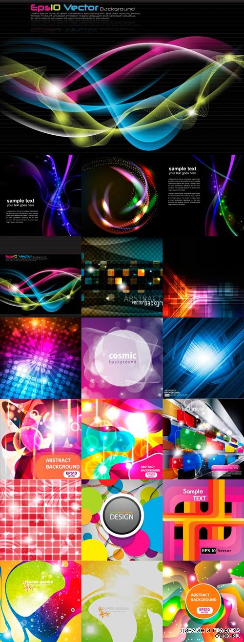Bright colorful abstract backgrounds vector -28