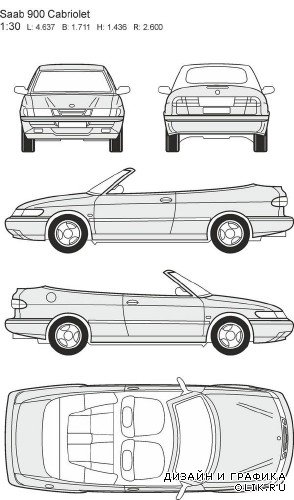 Автомобили Saab - векторные отрисовки в масштабе