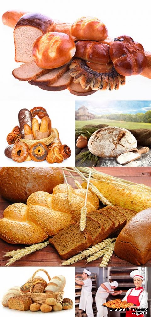 Растровый клипарт - Свежий хлеб 9