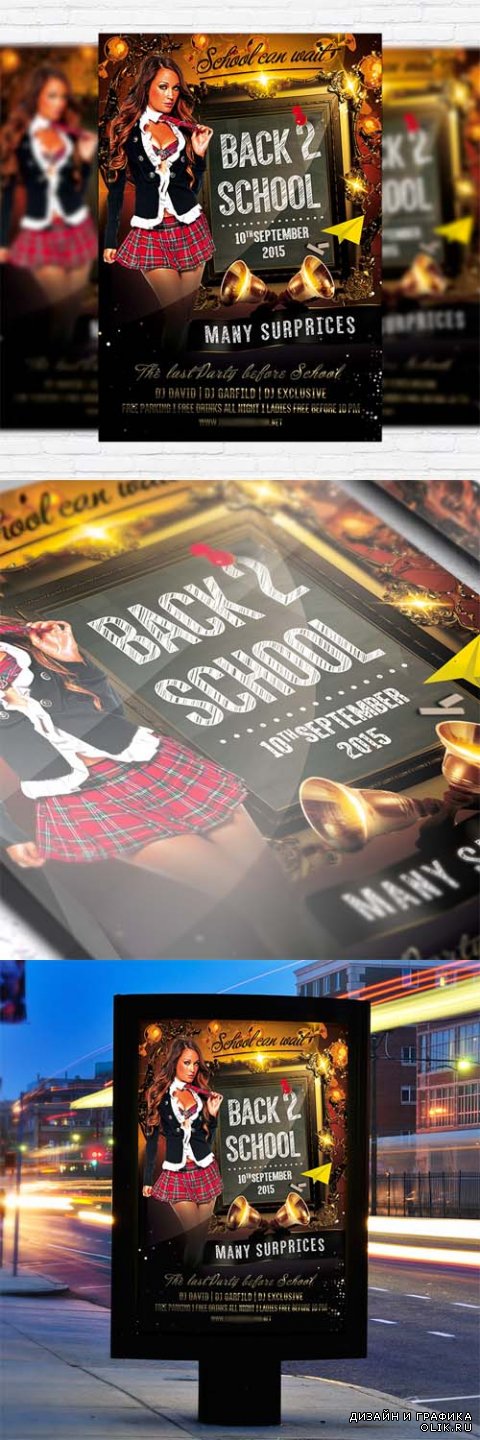 Flyer Template - Back to School vol 2 + Facebook Cover