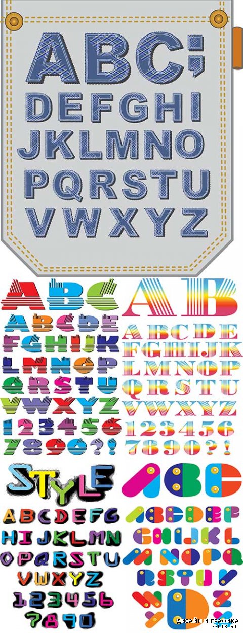 Алфавиты в векторном формате - различных оттенков