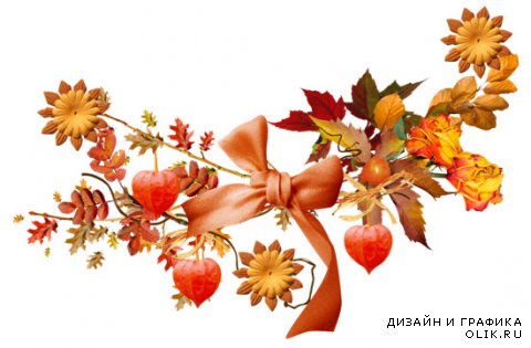 Осенние эскизы – сборник композиций с цветами и осенними листьями