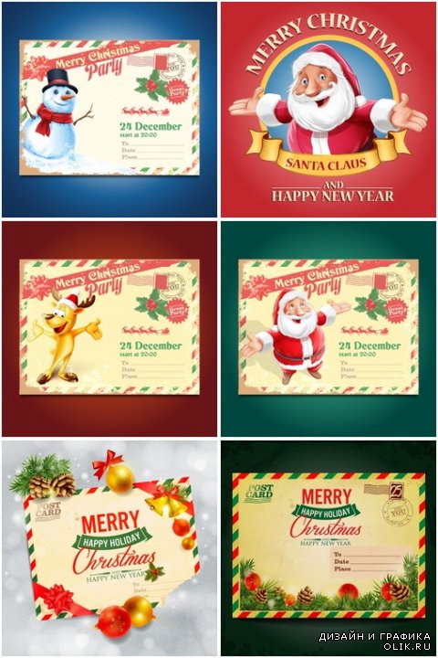 Новогодние и рождественские открытки в векторном формате