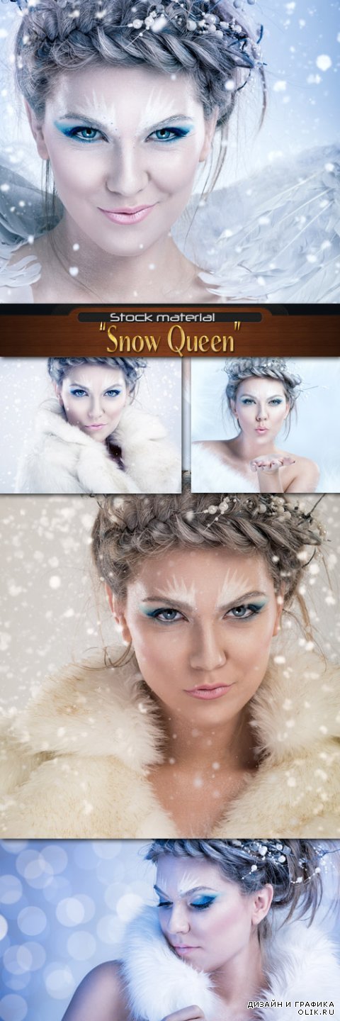 Снежная Королева с декоративными бусами в волосах
