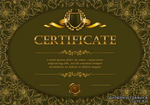 Сертификаты в векторе 22