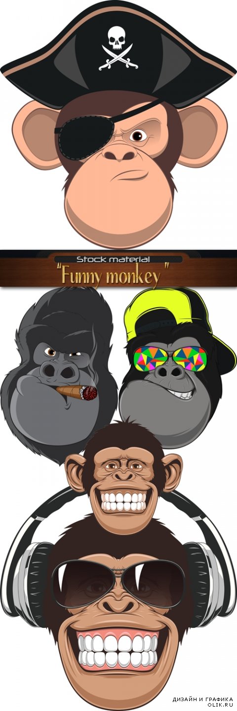 Прикольные обезьяны в очках, наушниках и сигарой