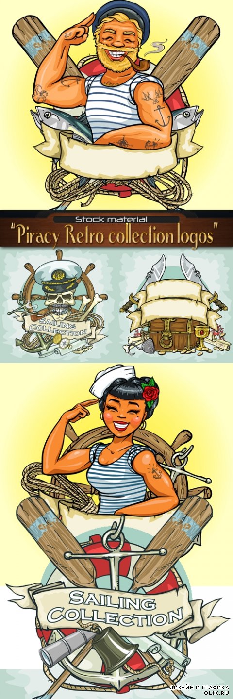 Пиратская коллекция логотипов в Ретро стиле