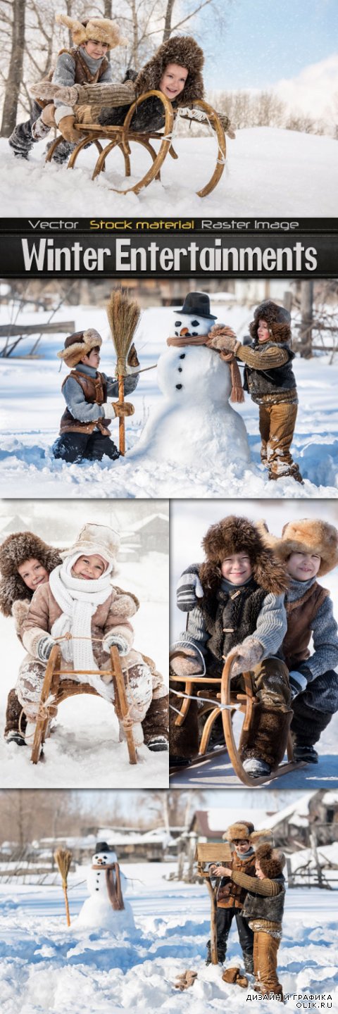 Зимние Забавы – Катание на санках и лепка снеговика