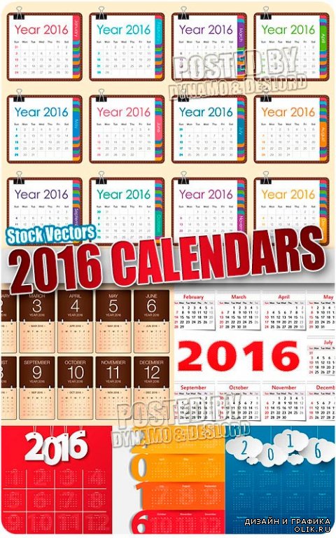 2016 календари 7 - Векторный клипарт