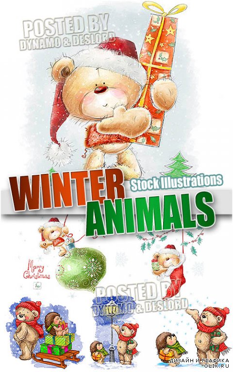 Зимние животные - Растровые иллюстрации