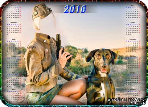 Шаблон фотошоп - В военной форме с собакой