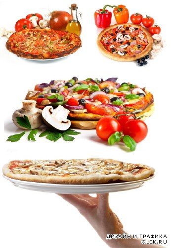 Аппетитная Пицца (подборка растрового клипарта)