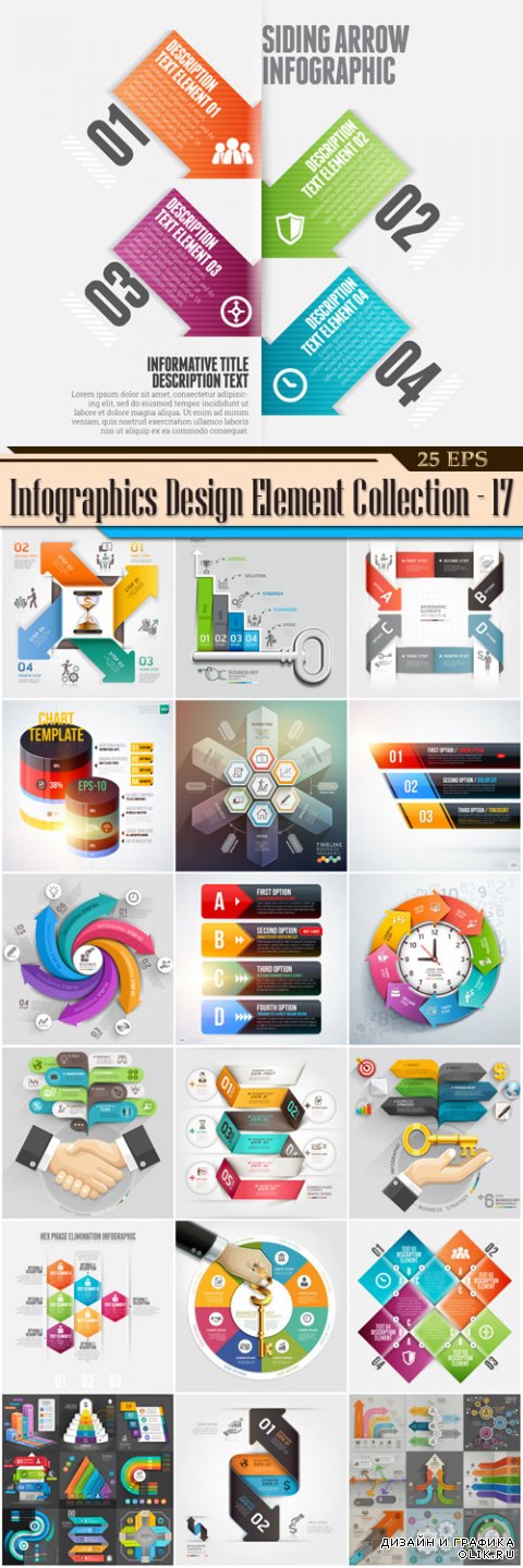 Infographics Design Element Collection - 17
