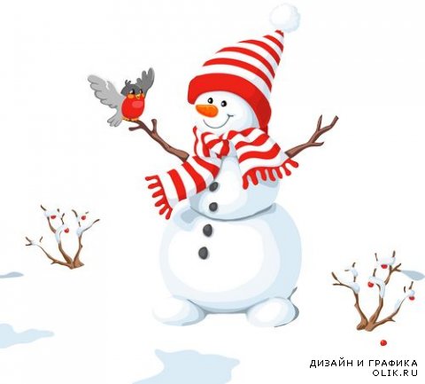 Снегурочка, Дед Мороз и веселый снеговик