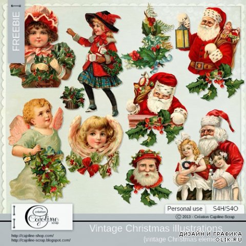 Scrap Kit - Vintage Christmas