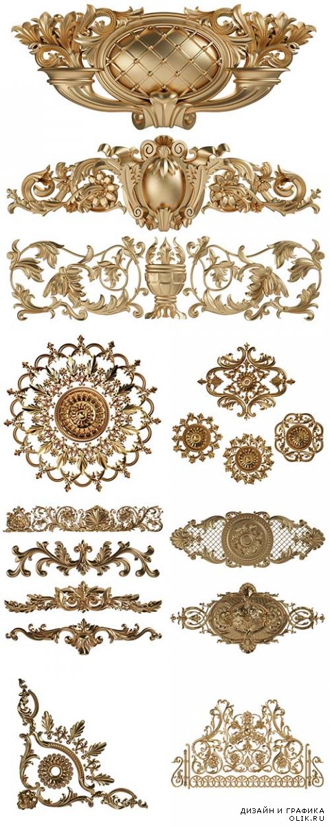 Античные золотые орнаменты в растре