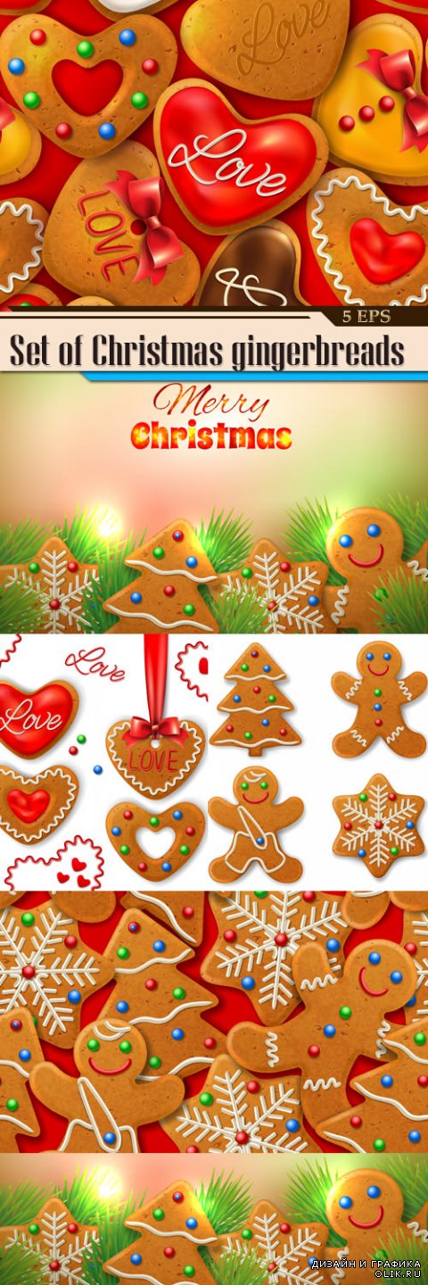 Set of Christmas gingerbreads with color glaze