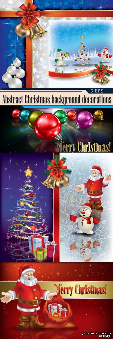 Abstract Christmas background decorations