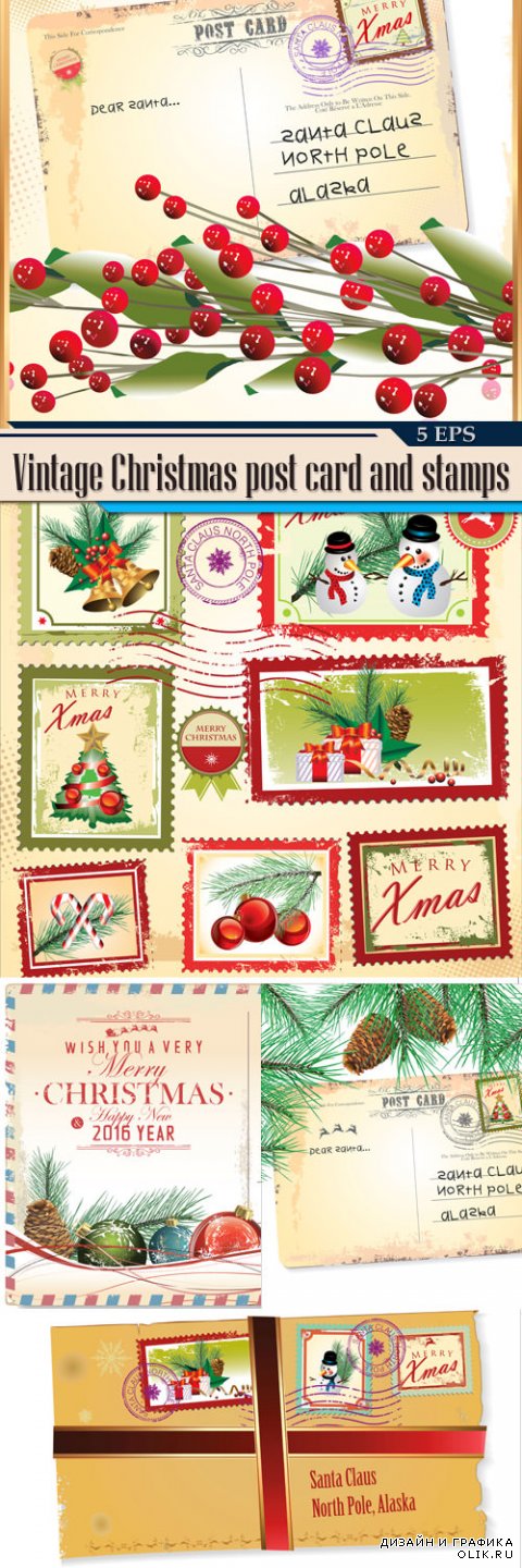 Vintage Christmas post card and stamps