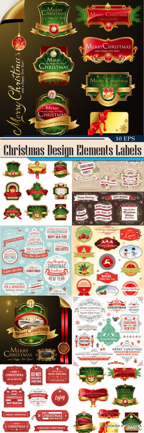 Collection of Christmas Design Elements Labels