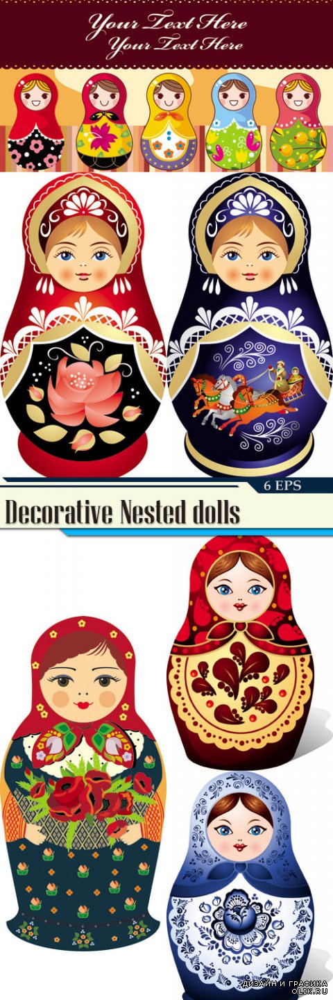Decorative Nested dolls