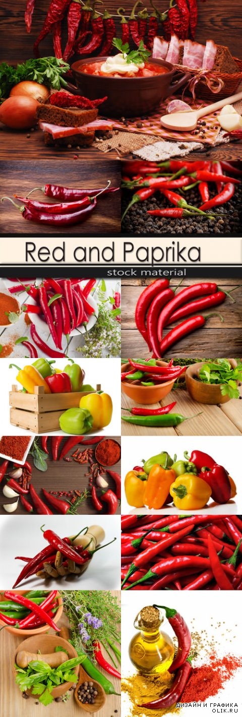 Red and Paprika