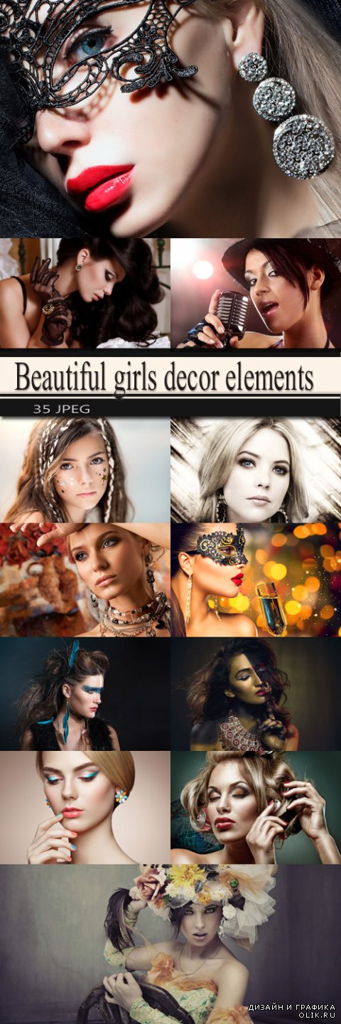 Beautiful girls decor elements