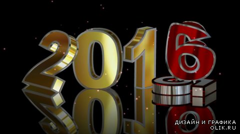 New Year 2016 footage - 5