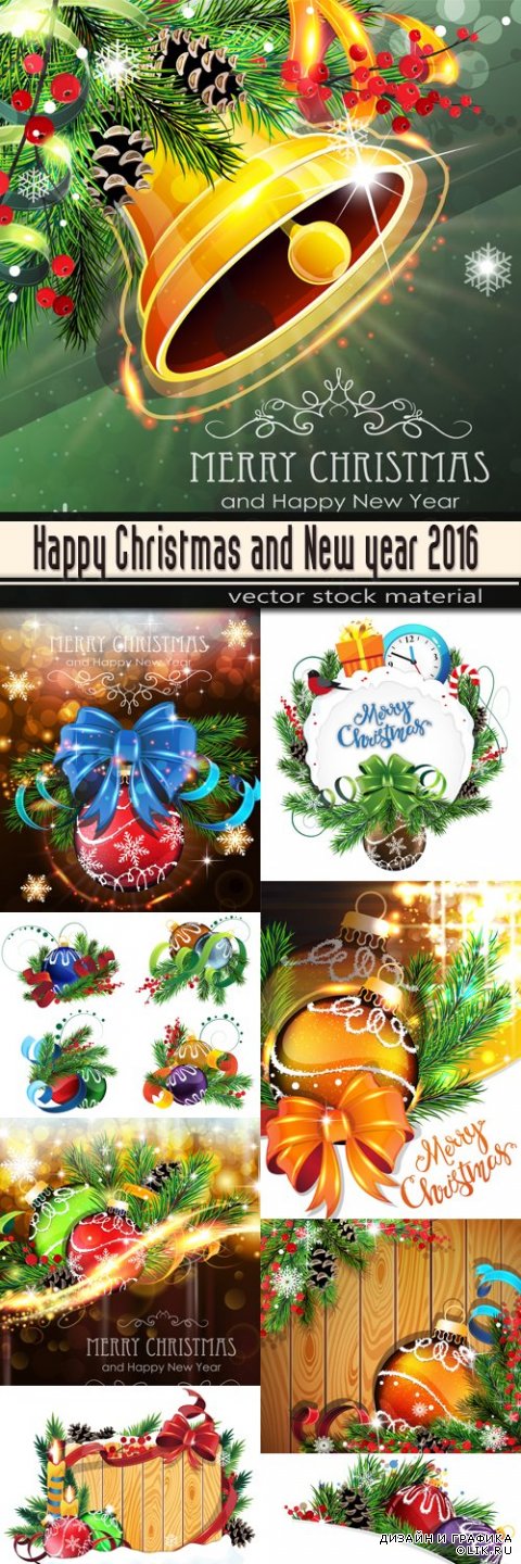 Happy Christmas and New year 2016