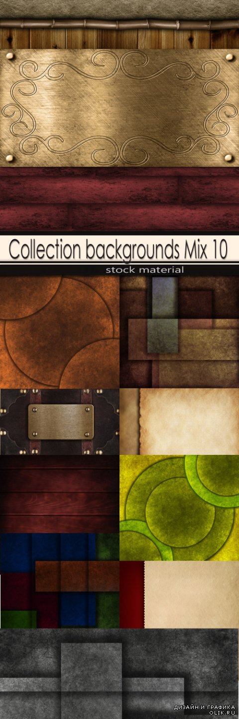 Collection backgrounds Mix 10
