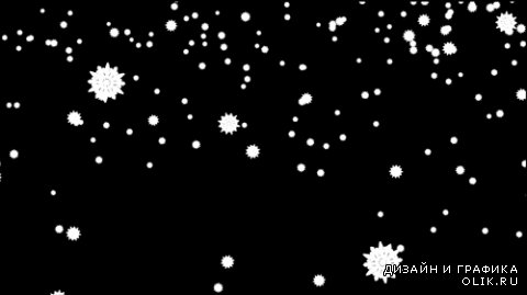 Asterix Snowflakes Falling Big