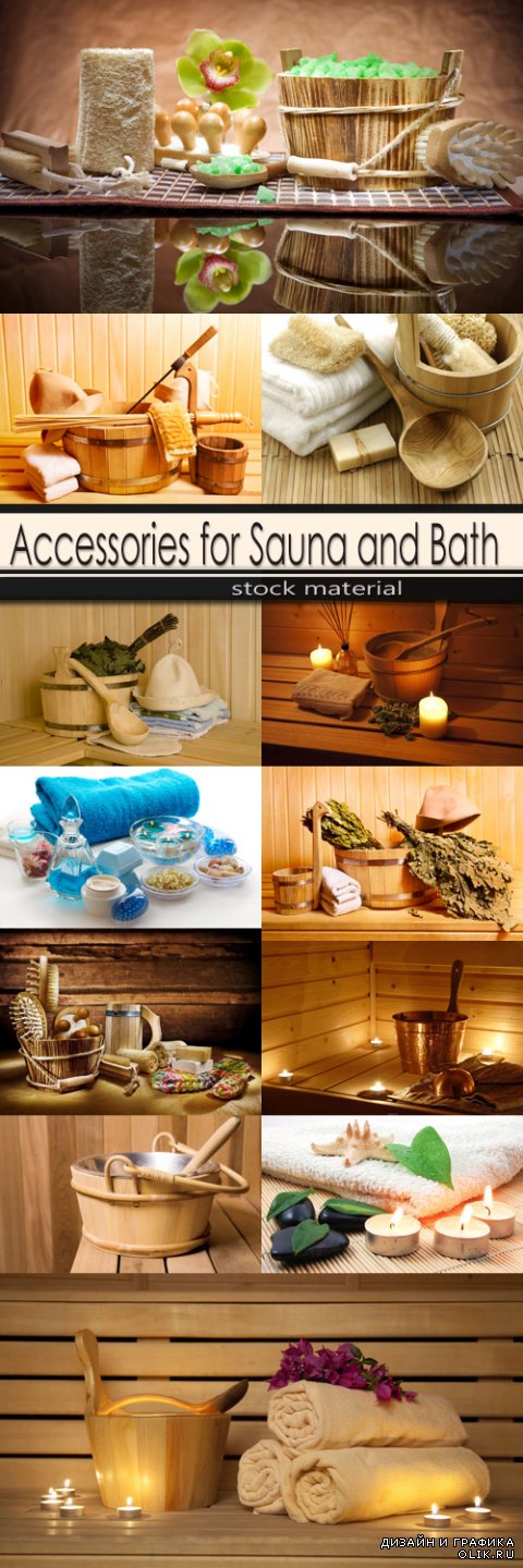 Accessories for Sauna and Bath