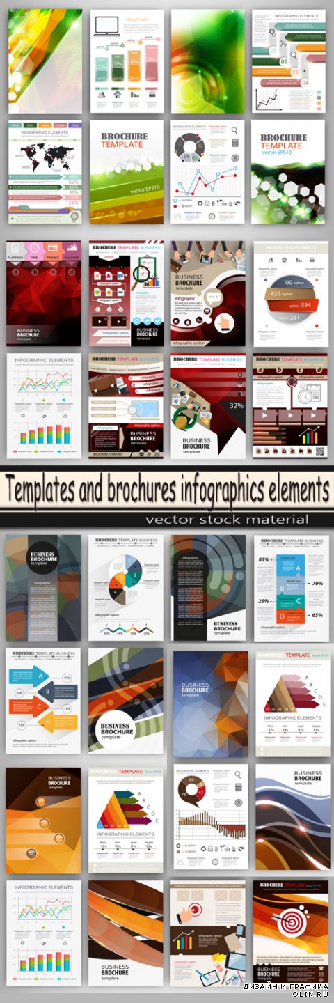 Templates and brochures infographics elements