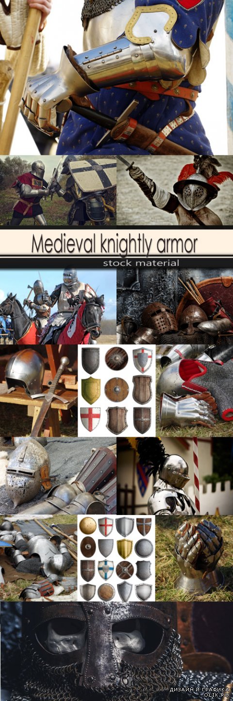 Medieval knightly armor