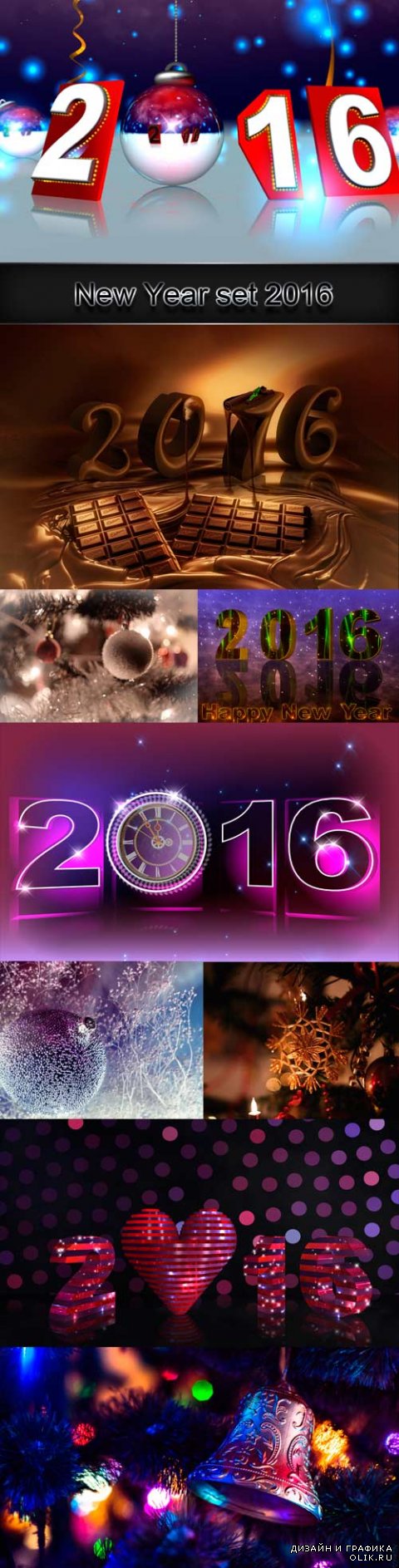 New Year set 2016