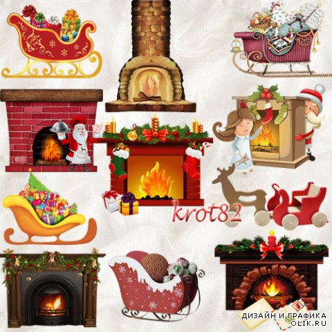 Кластеры на прозрачном фоне  – Новогодние, рождественские камины и санки Деда Мороза 
