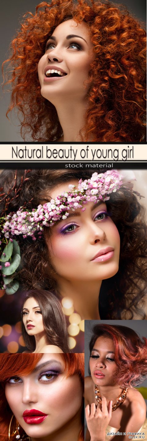 Natural beauty of young girl