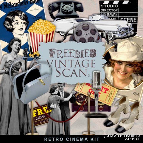 Scrap Kit - Retro Cinema